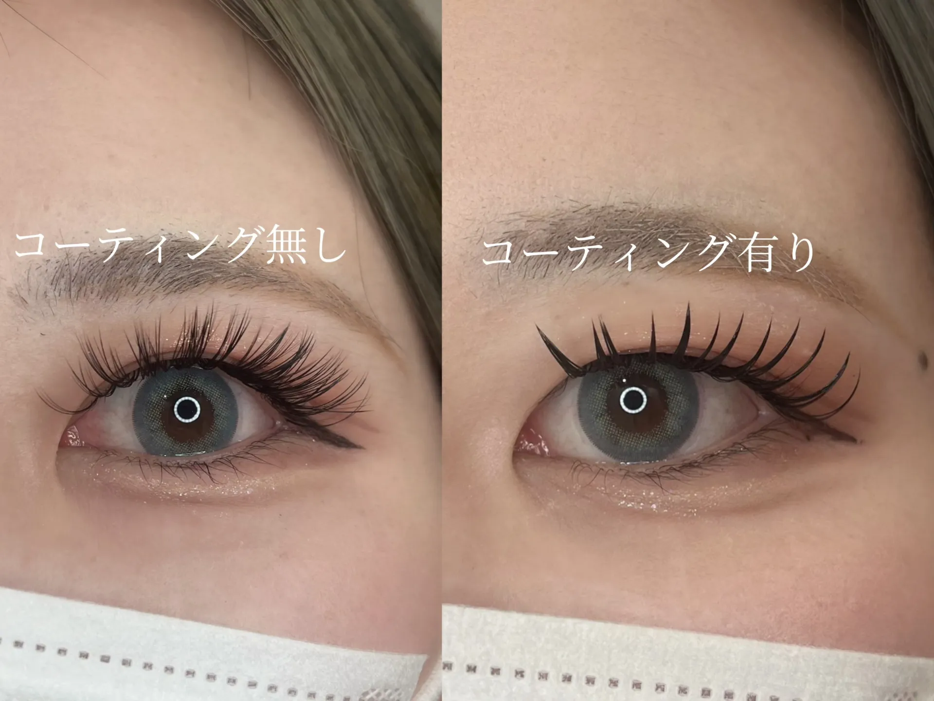 バインドロックでまつエクの新時代 兵庫県加古川市で体験してみよう