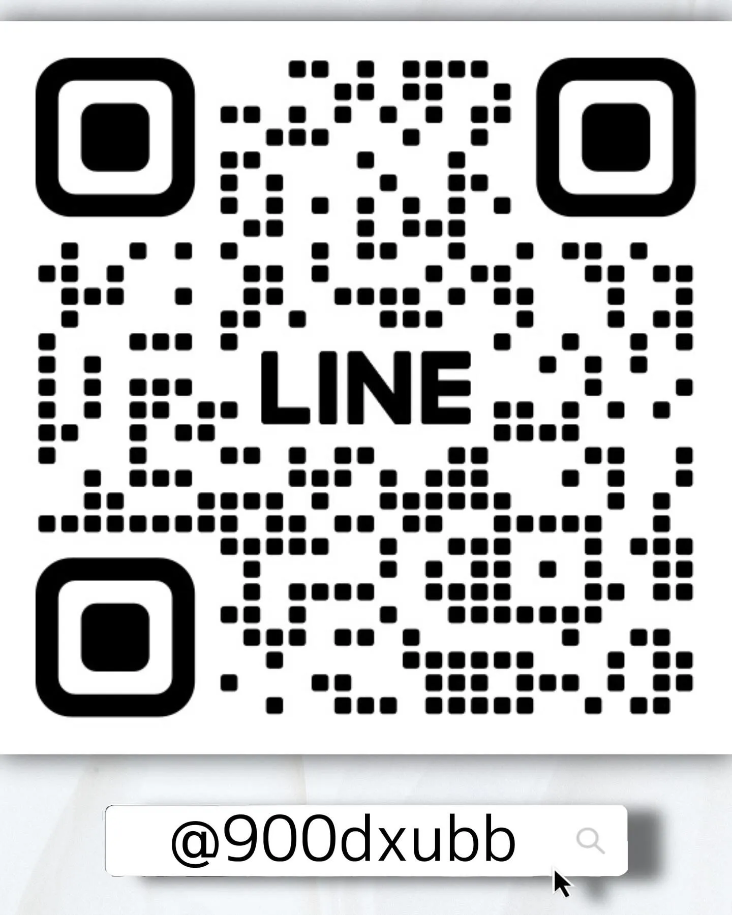 ☑︎ご予約の連絡