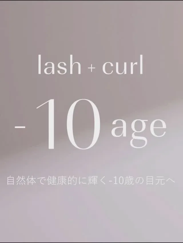 &𝐡𝐞𝐚𝐥𝐭𝐡𝐲+𝐟𝐥𝐚𝐭 𝐥𝐚𝐬𝐡100本