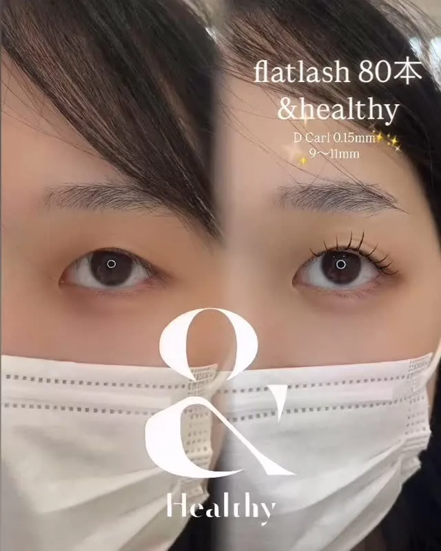 フラットラッシュ80本/&healthy(アンドヘルシー)