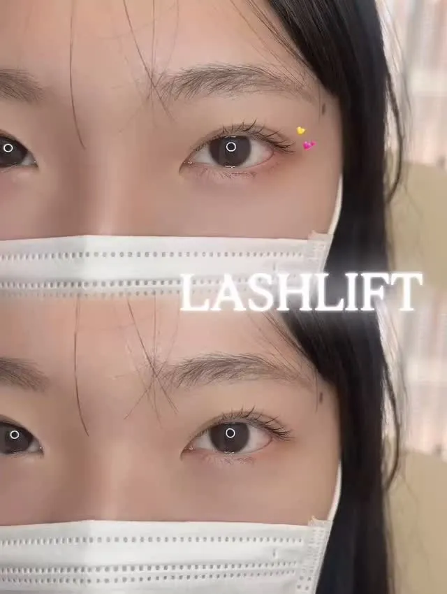 LASHLIFT(まつ毛パーマ)